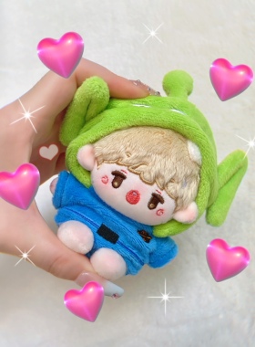 店庆棉花娃娃10CM娃娃伢伢乐/叽叽汪祼娃32r正常体玩偶拍下当天发