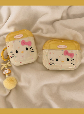可爱表情黄色HelloKitty适用airpods1/2代耳机壳带挂件防摔防丢苹果耳机保护壳airpodspro无线蓝牙耳机保护套