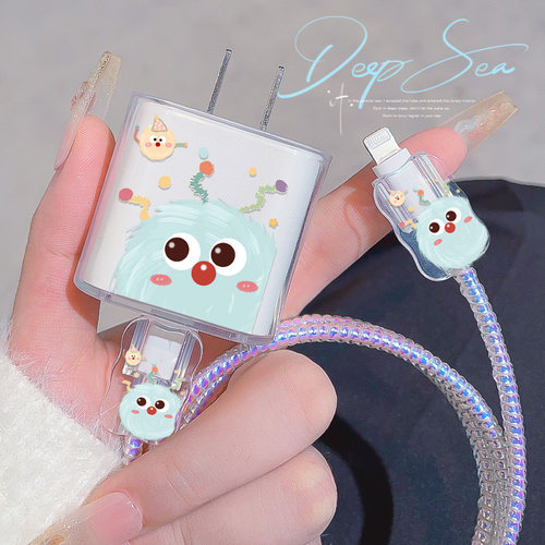 丨热销丨苹果20W充电器保护套