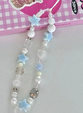手机链夏日海盐蓝色星星手机挂绳手工diy串珠ccd链条小清新手机挂件相机挂饰挂手腕防摔防丢绳小众精致高级感
