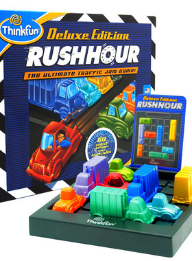 Thinkfun塞车时间入门版初级豪华版提前计划力空间思维训练玩具