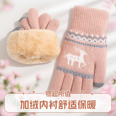秋冬款防寒保暖针织手套五指分指加绒加厚双层触屏手套手套女冬季