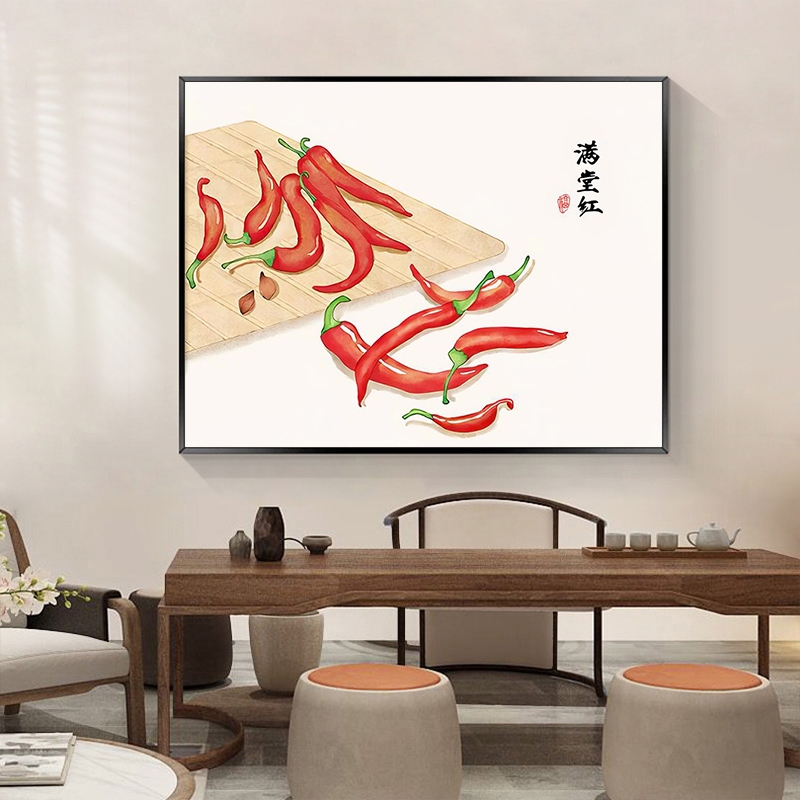 2024新款餐厅装饰画客厅饭厅餐桌墙面横款蔬菜壁画辣椒挂画满堂红