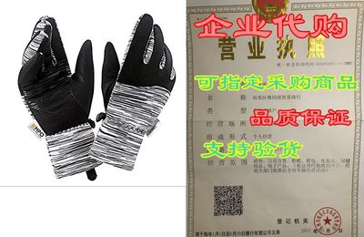 EMPO Waterproof Windproof Warm Gloves - Thinsulate Winter