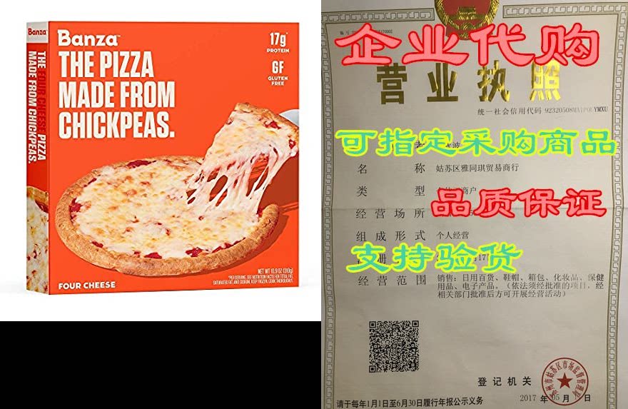 banza four cheese frozen pizza made from chickpeas - high