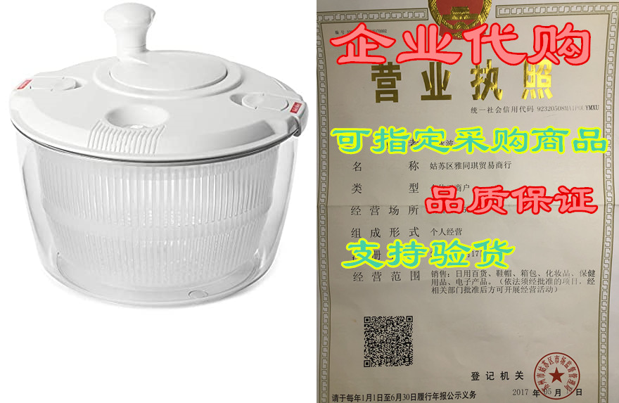 andcolors deluxe salad spinner large 4.7 qt size bpa free