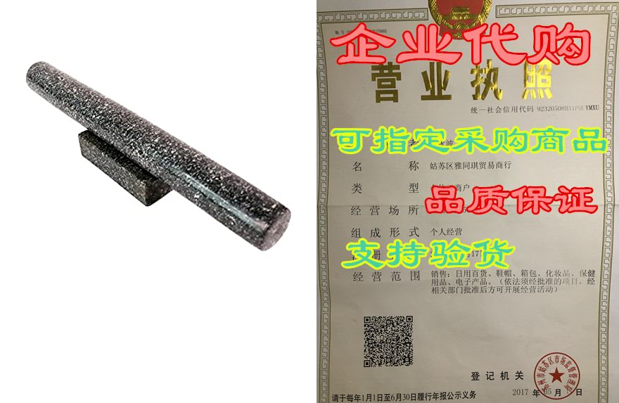 kota japan premium 12" granite rolling pin |effortless do