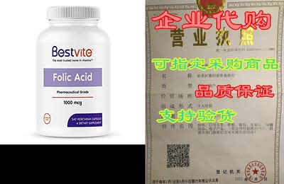 Folic Acid 1000mcg (Vitamin B9) (240 Vegetarian Capsules)
