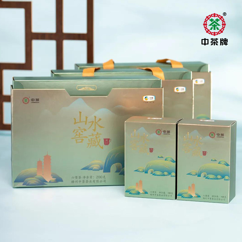 中茶梧州六堡茶山水窖藏中粮茶叶图片