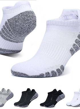 6 pairs of men women sports sock socks black light cotton