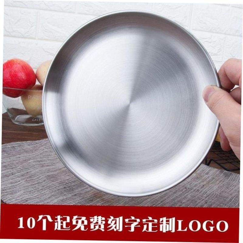 Korean stainless steel thickened plate golden coffee shop tr