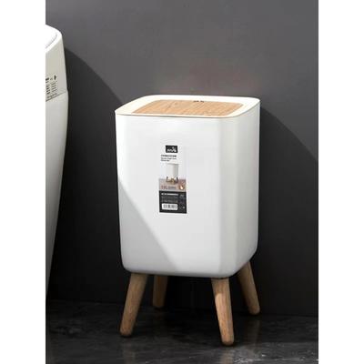 Trash Can with Lid Press Dustbin for Living Room Toilet Bath