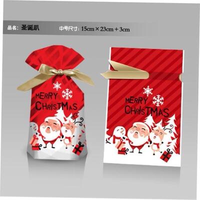 50pcs Merry Christmas Kraft Candy Paper Bag Gift Bags