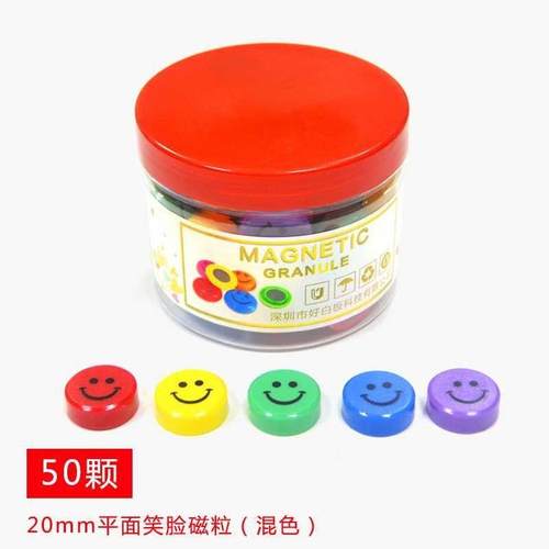 Magnet magnets magnet chalkboard white board