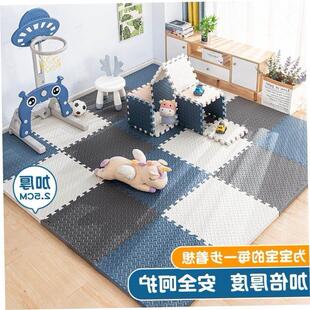 Baby Puzzle Foam Mat Play Rugs Kids Soft Carpet Climbing Pad