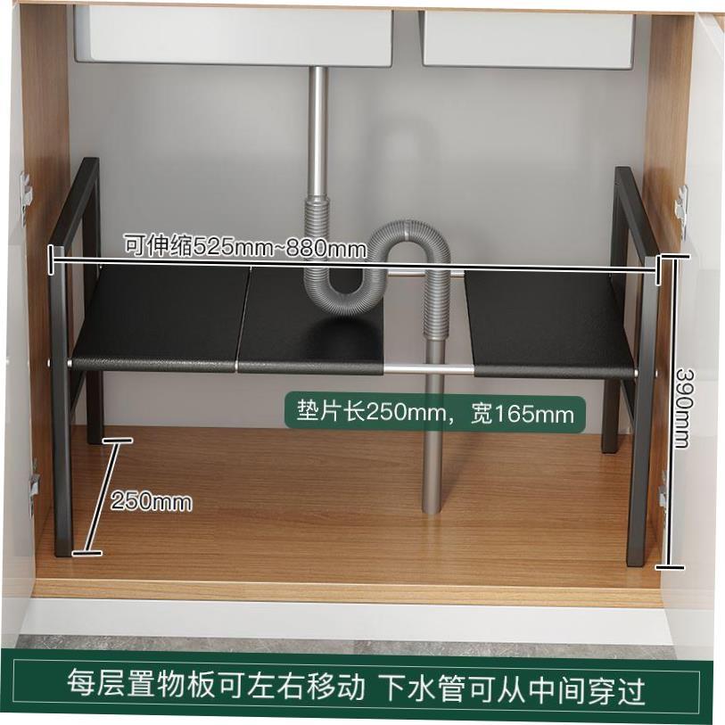 kitchen essories Multi-layer pot storage rack Layering in