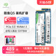 Seagate希捷m2固态硬盘1t笔记本nvme pcie3台式 m.2电脑高速ssd