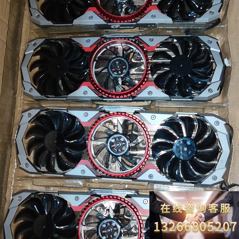 散热器只卖散热器七彩虹RTX2080tiadoc,RTX20 个人护理/保健/按摩器材 其他器材配件 原图主图