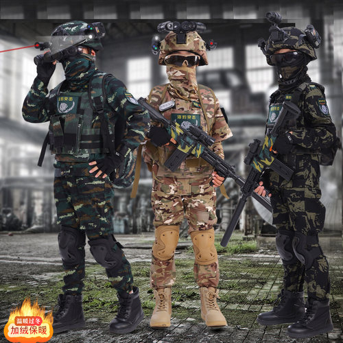 迷彩服套装男童特种兵圣诞节服装