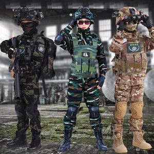 迷彩服套装儿童特种兵套装迷彩服男童迷彩表演服圣诞节儿童服装冬