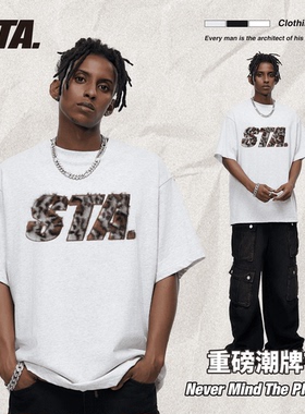 STA【毛绒刺绣】潮牌男装短袖T恤男女同款磨绒logo宽松上衣T恤