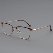 咖啡茶色眼镜框大脸男日系近视复古半框眼镜专业可配度数眉毛眼镜