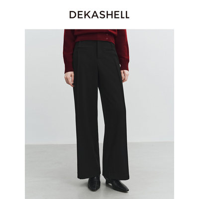 Dekashell/迪卡轩极简风高腰阔腿裤女黑色松弛感通勤裤