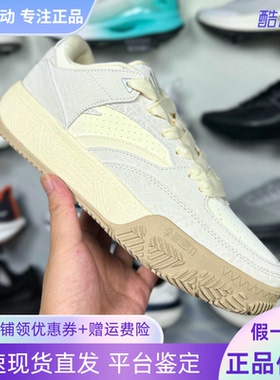 安踏欧文系列Hélà CODE低帮篮球板鞋新款时尚休闲潮流112541801