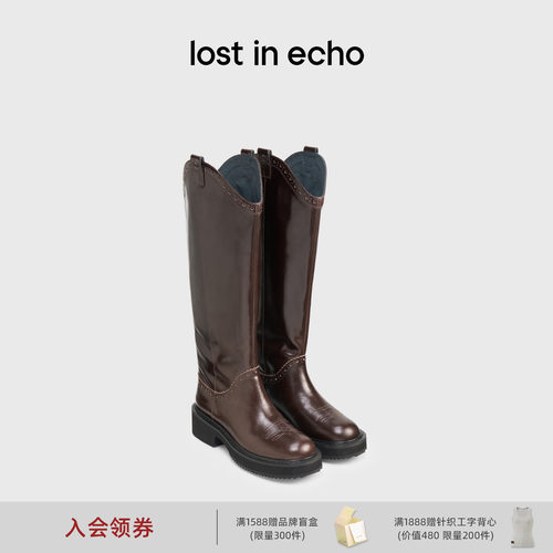 lostinecho布洛克高筒骑士靴