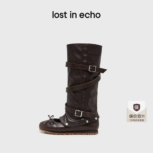 lostinecho可拆卸芭蕾舞堆堆靴