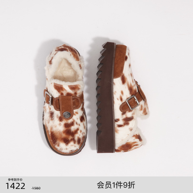 lostinecho扣饰厚底毛毛勃肯鞋