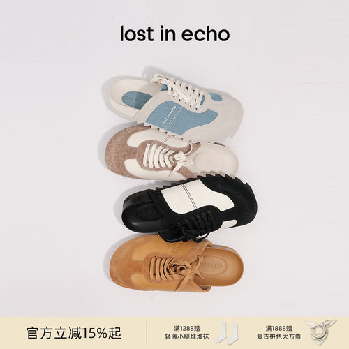 lostinecho一脚蹬牛皮勃肯拖鞋