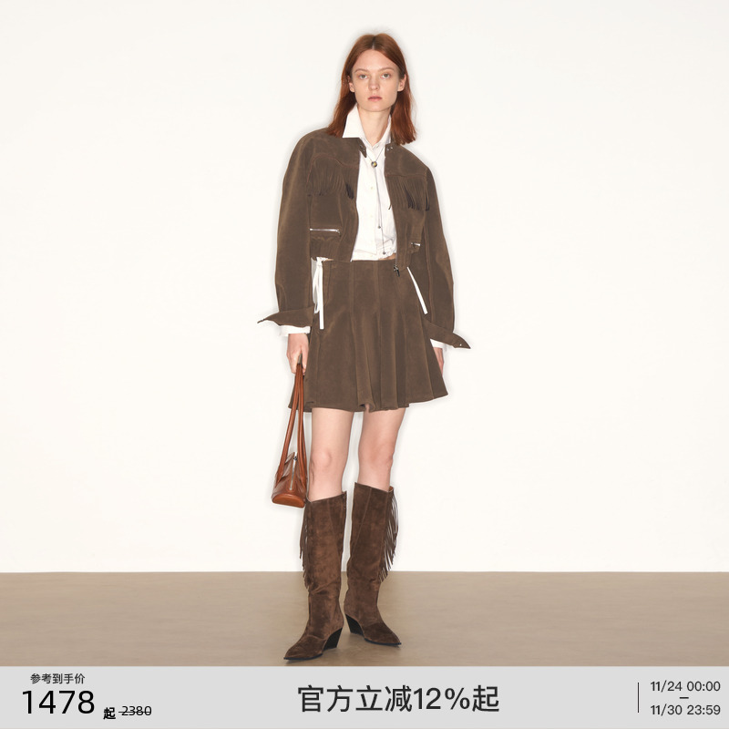 lostinecho仿麂皮短夹克短裙
