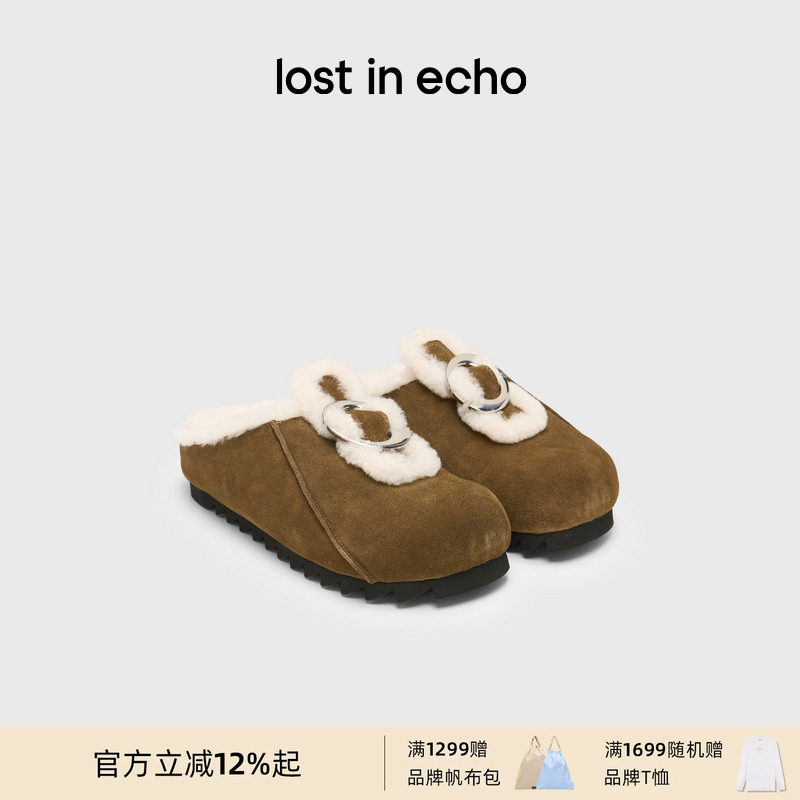 檀健次同款lost in echo一脚蹬薄底真皮保暖羊毛加绒勃肯雪地拖