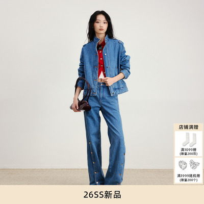 lost in echo2026早春新款时髦工装风直身宽松落肩显瘦牛仔外套女