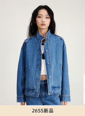 lost in echo2026早春新款时髦工装风直身宽松落肩显瘦牛仔外套女