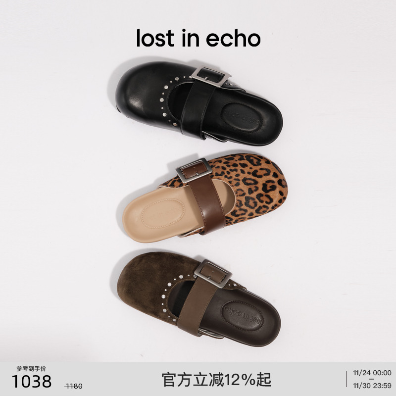 一字带简约轻便勃肯拖 仿马毛牛皮个性豹纹