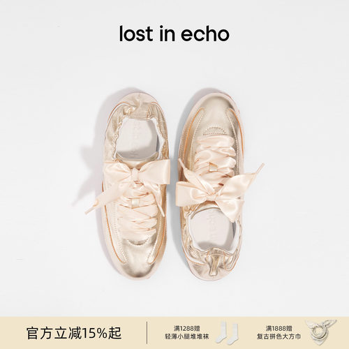 lostinecho休闲时尚复古阿甘鞋