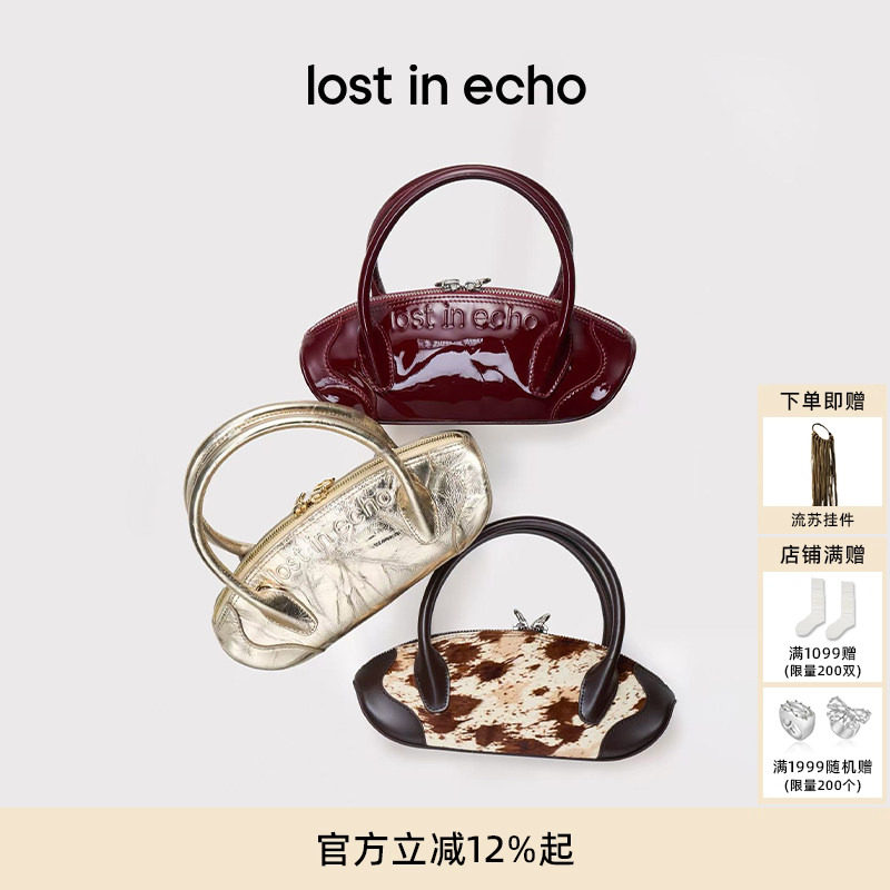 马君妍同款lost in echo趣味饺子圣诞红真皮高级保龄球斜