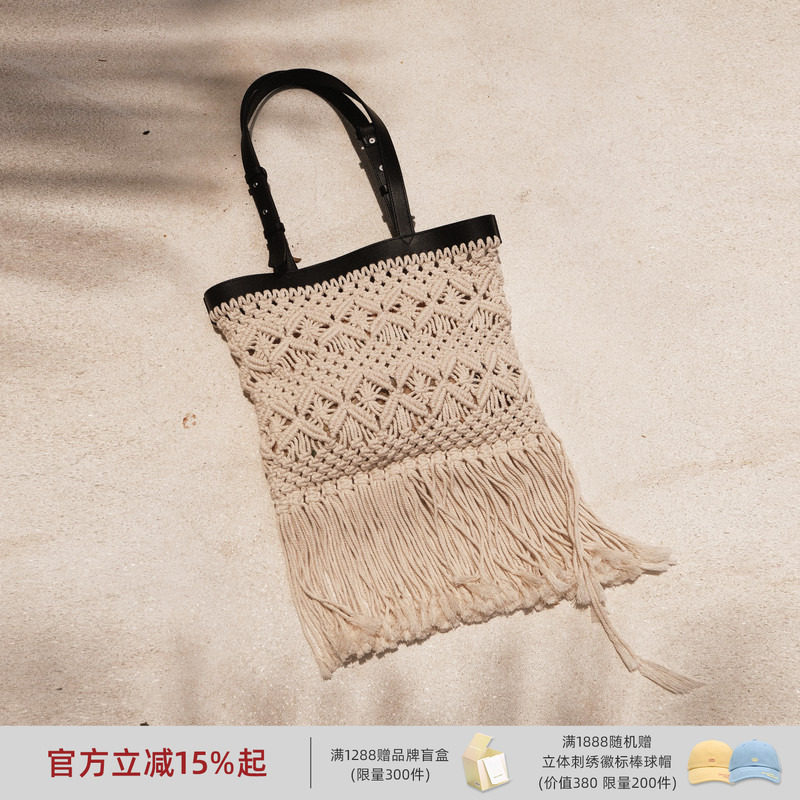 李沁同款lost in echo新款度假风手工编织镂空流苏tote单肩包