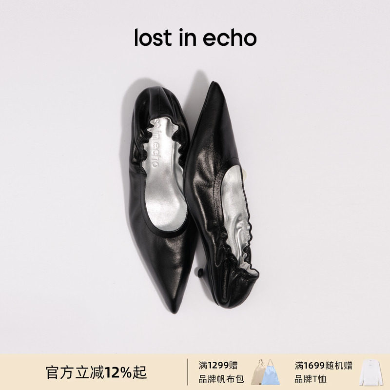 lost in echo春季新品真皮猫跟浅口手工高跟鞋芭蕾舞尖头
