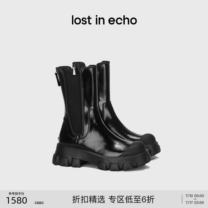 赵露思同款lost in echo秋冬季增高休闲靴子烟筒靴切尔西