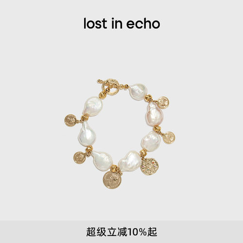 lostinecho巴洛克珍珠手链