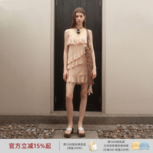 lostinecho烫钻雪纺吊带裙