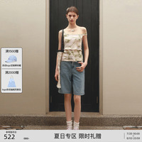 lostinecho紐扣分割工字背心