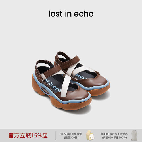 lostinecho明星同款休闲凉鞋