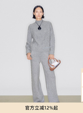 lost in echo2025冬季新款小高领羊毛套头针织衫直筒休闲长裤套装