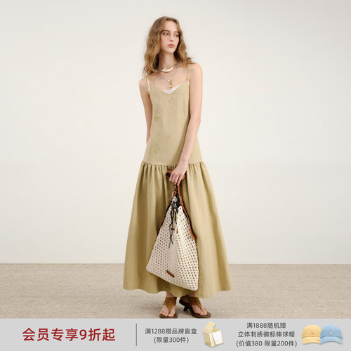 lostinecho吊带低腰刺绣连衣裙