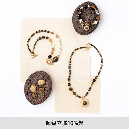 lostinecho虎眼石玛瑙珍珠项链