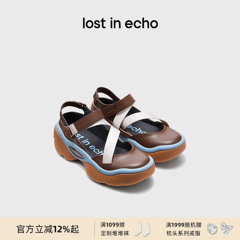 沈月同款lost in echo时尚小众异形厚底增高休闲户外运动凉鞋女,女鞋,时装凉鞋,淘宝优惠券,粉丝福利购,淘宝优惠卷